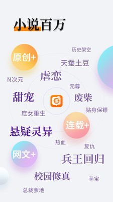 爱游戏app下载2020